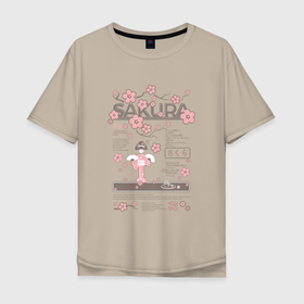 Мужская футболка хлопок Oversize с принтом Цветение сакуры любование в Тюмени, 100% хлопок | свободный крой, круглый ворот, “спинка” длиннее передней части | ветки | природа | розовый | сакура | самураи | цветение | цветы | чай | япония | японка