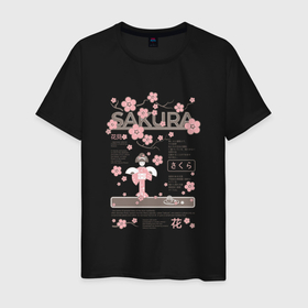 Мужская футболка хлопок с принтом Цветение сакуры любование в Курске, 100% хлопок | прямой крой, круглый вырез горловины, длина до линии бедер, слегка спущенное плечо. | ветки | природа | розовый | сакура | самураи | цветение | цветы | чай | япония | японка