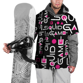 Накидка на куртку 3D с принтом SQUID GAME ЛОГО PINK в Новосибирске, 100% полиэстер |  | 001 | 067 | 456 | netflix | pink | squid game | игра | игра в кальмара | квадрат | круг | нетфликс | распорядитель | сериал | стражи | треугольник