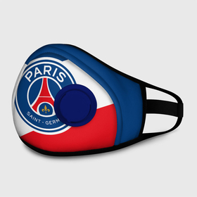 Маска из неопрена с принтом Paris Saint Germain FC в городе Новоалтайск, неопрен 100% | Форма огибающая нос. Резинки для ушей с дополнительной резинкой на затылке. Клапан для выдоха для активного дыхания при занятиях спортом. Эластичный материал маски и окантовки для лучшего растяжения и прилегания маски.  | emblem | flag | football club | france | paris | paris saint germain | psg | пари сен жермен | париж | псж | флаг | франция | футбольный клуб | эмблема