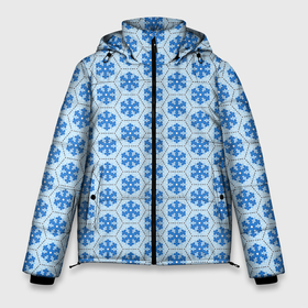 Мужская зимняя куртка 3D с принтом Снежинки (узоры снежные) в Тюмени, верх — 100% полиэстер; подкладка — 100% полиэстер; утеплитель — 100% полиэстер | длина ниже бедра, свободный силуэт Оверсайз. Есть воротник-стойка, отстегивающийся капюшон и ветрозащитная планка. 

Боковые карманы с листочкой на кнопках и внутренний карман на молнии. | merry christmas | дед мороз | ёлка | зима | мороз | новый год | подарок | праздник | рождество | с новым годом | сантаклаус | снег | снеговик | снегурочка | снежинки | снежные узоры | узоры
