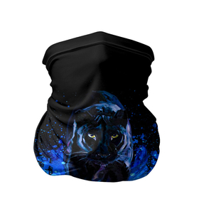 Бандана-труба 3D с принтом Черная пантера пятна краски в Новосибирске, 100% полиэстер, ткань с особыми свойствами — Activecool | плотность 150‒180 г/м2; хорошо тянется, но сохраняет форму | Тематика изображения на принте: black panther | panthera | большая кошка | красивая кошка | пантера | пятна краски | синяя краска | хищный зверь | черная пантера