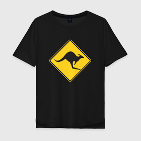Мужская футболка хлопок Oversize с принтом Знак кенгуру в Белгороде, 100% хлопок | свободный крой, круглый ворот, “спинка” длиннее передней части | австралия | дорожный знак | животное | кенгуру | рисунок