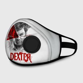 Маска из неопрена с принтом Dexter Правосудие Декстера в городе Новоалтайск, неопрен 100% | Форма огибающая нос. Резинки для ушей с дополнительной резинкой на затылке. Клапан для выдоха для активного дыхания при занятиях спортом. Эластичный материал маски и окантовки для лучшего растяжения и прилегания маски.  | darkly dreaming dexter | dexter | dexter morgan | декстер | декстер морган | дремлющий демон декстера | кровь | майами | постер | правосудие декстера | судмедэксперт