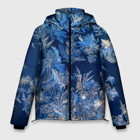 Мужская зимняя куртка 3D с принтом Снежинки макро snowflakes macro в Екатеринбурге, верх — 100% полиэстер; подкладка — 100% полиэстер; утеплитель — 100% полиэстер | длина ниже бедра, свободный силуэт Оверсайз. Есть воротник-стойка, отстегивающийся капюшон и ветрозащитная планка. 

Боковые карманы с листочкой на кнопках и внутренний карман на молнии. | christmas | macro | new year | snow | snowflakes | winter | вода | зима | зимний узор | макро | новогоднее настроение | новогодний узор | новый год | рождество | синий | снег | снежинки | холод