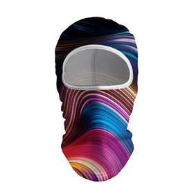 Балаклава 3D с принтом Цветные неоновые волны в Белгороде, 100% полиэстер, ткань с особыми свойствами — Activecool | плотность 150–180 г/м2; хорошо тянется, но при этом сохраняет форму. Закрывает шею, вокруг отверстия для глаз кайма. Единый размер | Тематика изображения на принте: colorful waves | digital art | neon stripes | rainbow | абстракция | волны красок | неоновые волны | неоновый узор | цветные волны | цветные полосы