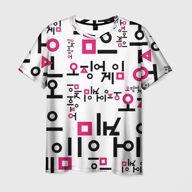 Мужская футболка 3D с принтом LOGO PATTERN | SQUID GAME в Новосибирске, 100% полиэфир | прямой крой, круглый вырез горловины, длина до линии бедер | logo | logo pattern | netflix | pattern | squid game | игра | игра в кальмара | лого | логотип | нетфликс | паттерн | сериал