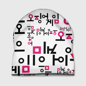 Шапка 3D с принтом LOGO PATTERN | SQUID GAME в Белгороде, 100% полиэстер | универсальный размер, печать по всей поверхности изделия | logo | logo pattern | netflix | pattern | squid game | игра | игра в кальмара | лого | логотип | нетфликс | паттерн | сериал