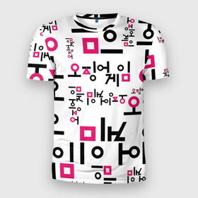 Мужская футболка 3D Slim с принтом LOGO PATTERN | SQUID GAME в Белгороде, 100% полиэстер с улучшенными характеристиками | приталенный силуэт, круглая горловина, широкие плечи, сужается к линии бедра | logo | logo pattern | netflix | pattern | squid game | игра | игра в кальмара | лого | логотип | нетфликс | паттерн | сериал