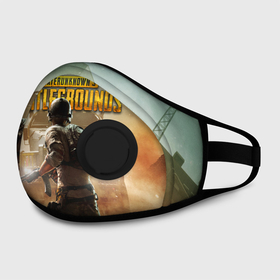 Маска из неопрена с принтом PUBG СОЛДАТ В ШЛЕМЕ | ПАБГ в городе Новоалтайск, неопрен 100% | Форма огибающая нос. Резинки для ушей с дополнительной резинкой на затылке. Клапан для выдоха для активного дыхания при занятиях спортом. Эластичный материал маски и окантовки для лучшего растяжения и прилегания маски.  | action | battle royal | game | play | playerunknowns battlegrounds | pubg | winner winner chiken dinner | пабг | шутер