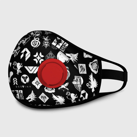 Маска из неопрена с принтом DESTINY 2 PATTERN GAME LOGO | ДЕСТИНИ 2 ПАТТЕРН СИМВОЛЫ ИГРЫ в городе Новоалтайск, неопрен 100% | Форма огибающая нос. Резинки для ушей с дополнительной резинкой на затылке. Клапан для выдоха для активного дыхания при занятиях спортом. Эластичный материал маски и окантовки для лучшего растяжения и прилегания маски.  | bungie | cayde 6 | cyd6 | destiny | destiny 2 | forsaken | gambit | hunter | titan | warlock | банги | варлок | габмит | дестини | дестини 2 | зур | кейд | кейд 6 | отвергнутые | охотник | титан | туз