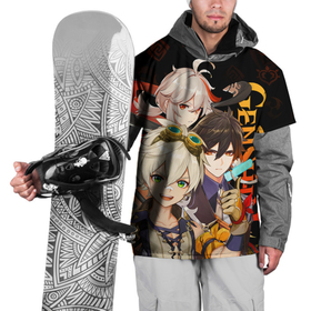 Накидка на куртку 3D с принтом Genshin Impact:  Беннет, Чжун Ли, Кадзуха , 100% полиэстер |  | bennett | genshin impact | kaedehara kazuha | zhongli | беннет | геншин импакт | игры | кадзуха | персонажи | чжун ли