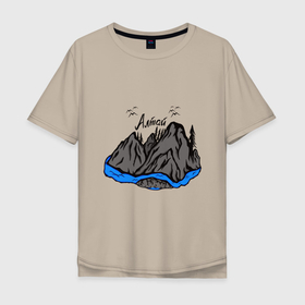 Мужская футболка хлопок Oversize с принтом Алтай горы в Петрозаводске, 100% хлопок | свободный крой, круглый ворот, “спинка” длиннее передней части | altay | chemal | mount | алтай | горы | природа | путишествие | россия | сибирь | туризм | турист | чемал