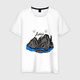 Мужская футболка хлопок с принтом Алтай горы в Екатеринбурге, 100% хлопок | прямой крой, круглый вырез горловины, длина до линии бедер, слегка спущенное плечо. | altay | chemal | mount | алтай | горы | природа | путишествие | россия | сибирь | туризм | турист | чемал
