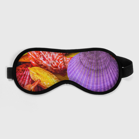 Маска для сна 3D с принтом Разноцветные ракушки  multicolored seashells в Новосибирске, внешний слой — 100% полиэфир, внутренний слой — 100% хлопок, между ними — поролон |  | holiday | multicolored seashells | sea | sea house | summer | лагуна | лето | моллюск | море | морская тема | морские обитатели | морские ракушки | морской пляж | океан | отпуск | перламутр | пляж | подводный мир