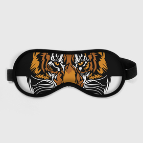 Маска для сна 3D с принтом Взгляд хозяина джунглей в Петрозаводске, внешний слой — 100% полиэфир, внутренний слой — 100% хлопок, между ними — поролон |  | 2022 | african | direct look | master of the jungle | muzzle | new year | predator | tiger | year of the tiger | африканский | год тигра | новый год | прямой взгляд | тигр | хищник | хозяин джунглей