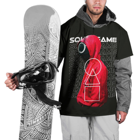 Накидка на куртку 3D с принтом Сыграй в Кальмара , 100% полиэстер |  | squid game | игра в кальмара | игра на выживание | сериал | сериалы