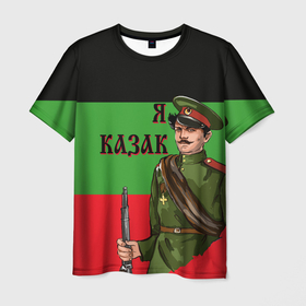 Мужская футболка 3D с принтом Терский Казак на фоне Флага в Тюмени, 100% полиэфир | прямой крой, круглый вырез горловины, длина до линии бедер | казак на фоне флага | казак первой мировой | казаки кавказа | терек | терское казачество | терское казачье войско