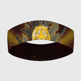 Повязка на голову 3D с принтом Золотой тигр 2022 ,  |  | 2022 | год тигра | новый год | новый год 2022 | символ года | тигр | тигренок | тигрица | тигры