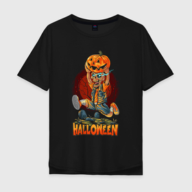 Мужская футболка хлопок Oversize с принтом Halloween в Санкт-Петербурге, 100% хлопок | свободный крой, круглый ворот, “спинка” длиннее передней части | art | cemetery | could | halloween | moon | night | pumpkin | skeleton | skull | арт | кладбище | луна | могла | ночь | скелет | тыква | хэллоуин | хэлуин | череп