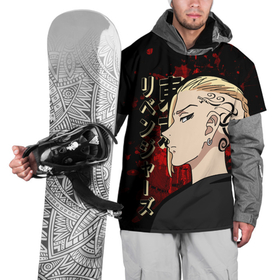 Накидка на куртку 3D с принтом Токийские мстители: Дракен в Тюмени, 100% полиэстер |  | Тематика изображения на принте: tokyo gang | tokyo revengers | аниме | банда | дракен | манга | токийские мстители