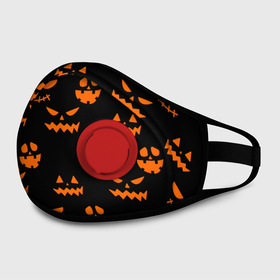 Маска из неопрена с принтом SMILE HALLOWEEN в городе Новоалтайск, неопрен 100% | Форма огибающая нос. Резинки для ушей с дополнительной резинкой на затылке. Клапан для выдоха для активного дыхания при занятиях спортом. Эластичный материал маски и окантовки для лучшего растяжения и прилегания маски.  | Тематика изображения на принте: halloween | halloween smile | haloween | smile | рожицы | страшные улыбки | улыбки | хеллоин | хеллоуин | хелоин | хелоуин | хэллоин | хэллоуин | хэлоин | хэлоуин