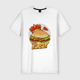 Мужская футболка хлопок Slim с принтом Королевский бургер в Тюмени, 92% хлопок, 8% лайкра | приталенный силуэт, круглый вырез ворота, длина до линии бедра, короткий рукав | булочка | бургер | гамбургер | иллюстрация | корона | котлета | макдак | чизбургер