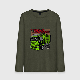 Мужской лонгслив хлопок с принтом Love Trucks в Тюмени, 100% хлопок |  | cars | грузовик | зеленый | иллюстрация | машина