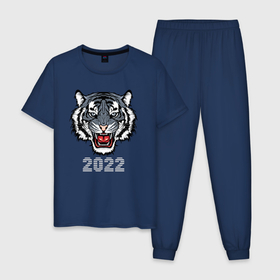 Мужская пижама хлопок с принтом Голубой водяной тигр 2022 в Белгороде, 100% хлопок | брюки и футболка прямого кроя, без карманов, на брюках мягкая резинка на поясе и по низу штанин
 | Тематика изображения на принте: 2022 | beast | fangs | merry christmas | new year | predator | stars | stern grin | water tiger | year of the tiger | водяной тигр | год тигра | звезды | зверь | клыки | новый год | суровый оскал | хищник