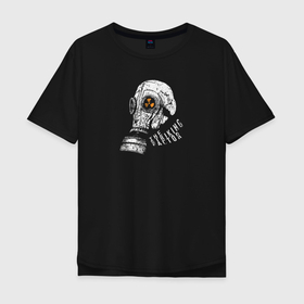 Мужская футболка хлопок Oversize с принтом Поражающий фактор в Кировске, 100% хлопок | свободный крой, круглый ворот, “спинка” длиннее передней части | апокалипсис | атомный | противогаз | радиация | сталкер