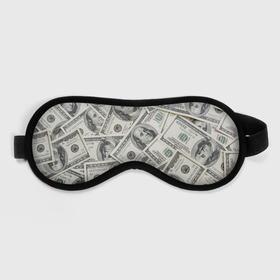 Маска для сна 3D с принтом dollars money в Екатеринбурге, внешний слой — 100% полиэфир, внутренний слой — 100% хлопок, между ними — поролон |  | Тематика изображения на принте: money | баксы | богатство | богатый | денежный | деньги | доллары | дорогой | лучший