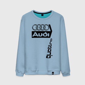 Мужской свитшот хлопок с принтом Ауди Audi в Белгороде, 100% хлопок |  | audi | quattro | автоспорт | ауди | логотипы | надписи | немецкая классика | немецкие машины | полный привод