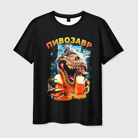 Мужская футболка 3D с принтом Пивозавр (надпись на спине) , 100% полиэфир | прямой крой, круглый вырез горловины, длина до линии бедер | динозавр | животные | надпись | прикол | смешная надпись | смешной принт