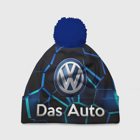Шапка 3D c помпоном с принтом Volkswagen слоган Das Auto в Кировске, 100% полиэстер | универсальный размер, печать по всей поверхности изделия | 3d плиты | 3d плиты с подсветкой | 3д плиты | 3д плиты с подсветкой | das auto | golf | logo | polo | tuareg | volkswagen | vw | дас авто | лого | логотип | логотип фольксваген | пассат | подсветка 3d плит | подсветка 3д плит