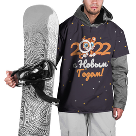 Накидка на куртку 3D с принтом с Новым Годом 2022 в Новосибирске, 100% полиэстер |  | Тематика изображения на принте: 2022 | год тигра | новый год | новый год 2022 | символ года | тигр | тигренок | тигрица | тигры