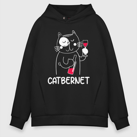 Мужское худи Oversize хлопок с принтом CATBERNET в городе Новоалтайск, френч-терри — 70% хлопок, 30% полиэстер. Мягкий теплый начес внутри —100% хлопок | боковые карманы, эластичные манжеты и нижняя кромка, капюшон на магнитной кнопке | cabernet | cat | catbernet | вино | каберне | кот | кошка | прикол