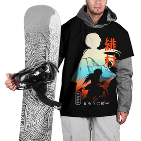 Накидка на куртку 3D с принтом Бродяга Кэнсин   Химура в Кировске, 100% полиэстер |  | rk | ruroken | rurouni kenshin | samurai x | аниме | бродяга кэнсин | манга | самурай икс | химура