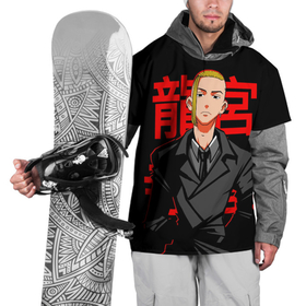 Накидка на куртку 3D с принтом Дракен   Токийские мстители в Тюмени, 100% полиэстер |  | Тематика изображения на принте: tokyo gang | tokyo revengers | аниме | банда | дракен | майки | манга | токийские мстители