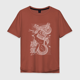 Мужская футболка хлопок Oversize с принтом Белая   Путь ниндзя в Рязани, 100% хлопок | свободный крой, круглый ворот, “спинка” длиннее передней части | змея | иероглиф | кинжал | ниндзя | рука | самурай | танто