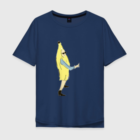 Мужская футболка хлопок Oversize с принтом Бананчик в Белгороде, 100% хлопок | свободный крой, круглый ворот, “спинка” длиннее передней части | banan | банан | костюм банана | цветные зарисовки | человек в банане