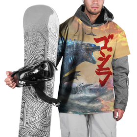 Накидка на куртку 3D с принтом ГОДЗИЛЛА АТАКУЕТ , 100% полиэстер |  | comic con | godzilla | gojira | japan | logo | годзилла | знаки | иероглифы | лого | монстр | фильм | чудовище | япония