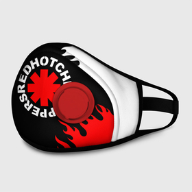 Маска из неопрена с принтом RED HOT CHILI PEPPERS,  RHCP в городе Новоалтайск, неопрен 100% | Форма огибающая нос. Резинки для ушей с дополнительной резинкой на затылке. Клапан для выдоха для активного дыхания при занятиях спортом. Эластичный материал маски и окантовки для лучшего растяжения и прилегания маски.  | bright | fire | flame | heat | light | red hot chili peppers  rhcp | wildfire | искры | огненный | огонь | пламя | пожар