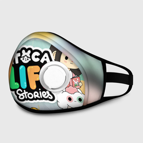 Маска из неопрена с принтом TOCA BOCA STORIES, ТВОЯ ИСТОРИЯ в городе Новоалтайск, неопрен 100% | Форма огибающая нос. Резинки для ушей с дополнительной резинкой на затылке. Клапан для выдоха для активного дыхания при занятиях спортом. Эластичный материал маски и окантовки для лучшего растяжения и прилегания маски.  | digital toys | gamer | games | helicopter taxi | pets | toca boca | toca hair salon | toca kitchen | toca life | toca life city | toca life worl | toca tea party | video games | игры