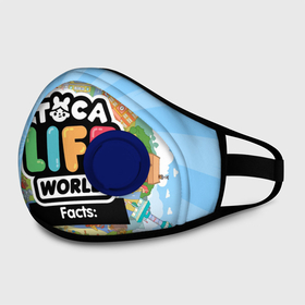 Маска из неопрена с принтом TOCA BOCA WORLD, ПЛАНЕТА ИГРЫ в городе Новоалтайск, неопрен 100% | Форма огибающая нос. Резинки для ушей с дополнительной резинкой на затылке. Клапан для выдоха для активного дыхания при занятиях спортом. Эластичный материал маски и окантовки для лучшего растяжения и прилегания маски.  | digital toys | gamer | games | helicopter taxi | pets | toca boca | toca hair salon | toca kitchen | toca life | toca life city | toca life worl | toca tea party | video games | игры