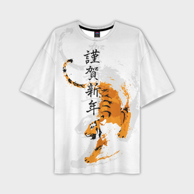 Мужская футболка OVERSIZE 3D с принтом Китайский тигр в Новосибирске,  |  | 2022 | attacks | happy new year | hieroglyphs | merry christmas | predator | sneaks | tiger | year of the tiger | атакует | год тигра | иероглифы | китайский | крадется | новый год | рождество | тигр | хищник