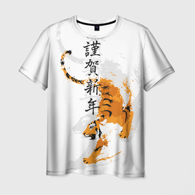 Мужская футболка 3D с принтом Китайский тигр , 100% полиэфир | прямой крой, круглый вырез горловины, длина до линии бедер | 2022 | attacks | happy new year | hieroglyphs | merry christmas | predator | sneaks | tiger | year of the tiger | атакует | год тигра | иероглифы | китайский | крадется | новый год | рождество | тигр | хищник