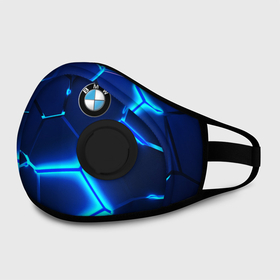 Маска из неопрена с принтом BMW LOGO | 3Д ПЛИТЫ   ГЕОМЕТРИЯ в городе Новоалтайск, неопрен 100% | Форма огибающая нос. Резинки для ушей с дополнительной резинкой на затылке. Клапан для выдоха для активного дыхания при занятиях спортом. Эластичный материал маски и окантовки для лучшего растяжения и прилегания маски.  | Тематика изображения на принте: bmw | bmw motorsport | bmw performance | carbon | m | m power | motorsport | performance | sport | бмв | бмв перформанс | карбон | моторспорт | спорт