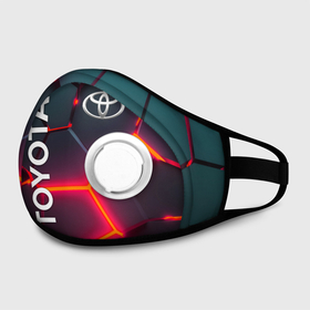 Маска из неопрена с принтом TOYOTA 3D NEON  | ТОЙОТА  3Д ПЛИТЫ НЕОН в городе Новоалтайск, неопрен 100% | Форма огибающая нос. Резинки для ушей с дополнительной резинкой на затылке. Клапан для выдоха для активного дыхания при занятиях спортом. Эластичный материал маски и окантовки для лучшего растяжения и прилегания маски.  | Тематика изображения на принте: auto | sport | toyota | авто | автомобиль | автомобильные | бренд | марка | машины | спорт | тойота