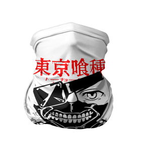 Бандана-труба 3D с принтом TOKYO GHOUL (1000 7) , 100% полиэстер, ткань с особыми свойствами — Activecool | плотность 150‒180 г/м2; хорошо тянется, но сохраняет форму | anime | ghoul | manga | tokyo | tokyo ghoul | аниме | гуль | канеки | кровь | манга | токийский гуль | токио