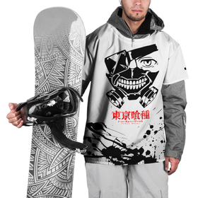 Накидка на куртку 3D с принтом ТОКИЙСКИЙ ГУЛЬ (МАСКА КАНЕКИ) в Белгороде, 100% полиэстер |  | Тематика изображения на принте: anime | ghoul | manga | tokyo | tokyo ghoul | аниме | гуль | канеки | кровь | манга | токийский гуль | токио